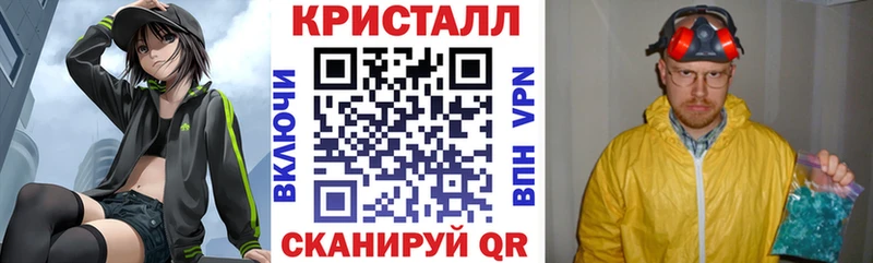 Amphetamine Розовый купить закладку Нолинск
