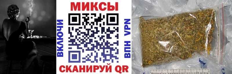 Бутират оксибутират хочу Нолинск