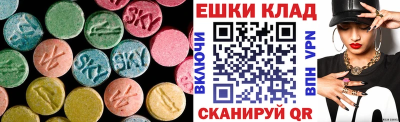 Экстази бентли цены Нолинск