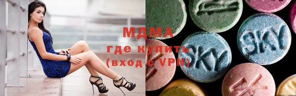ALPHA-PVP Магас