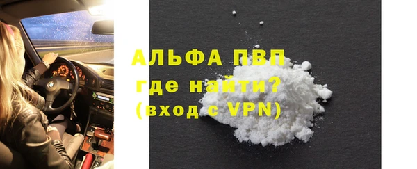 экстази Новокубанск