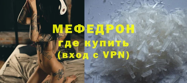 ALPHA-PVP Майский