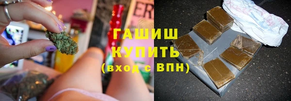 прущие крисы Магадан