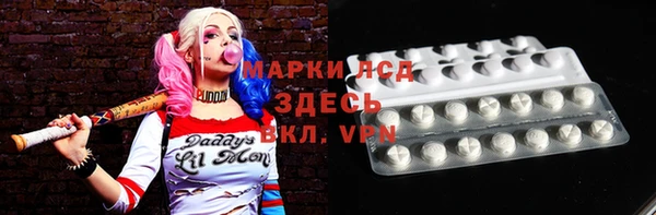 прущие крисы Магадан