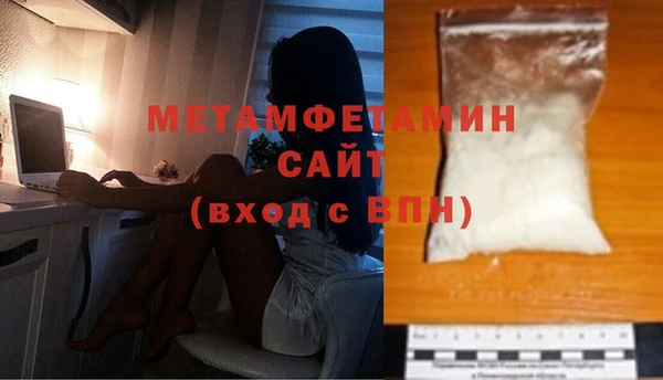 прущие крисы Магадан