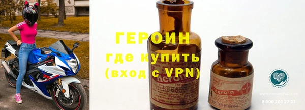 индика Волгодонск