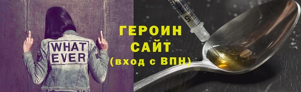 ALPHA-PVP Майский