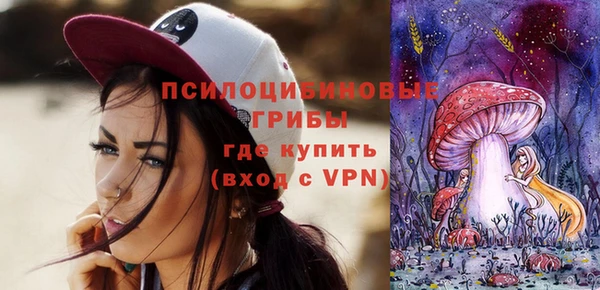 скорость mdpv Мегион