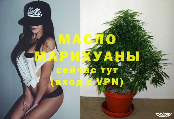 прущие крисы Магадан
