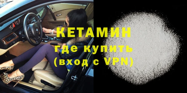 кристаллы Нязепетровск