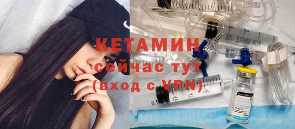 прущие крисы Магадан
