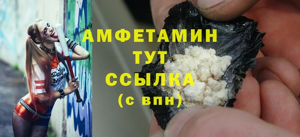 прущие крисы Магадан