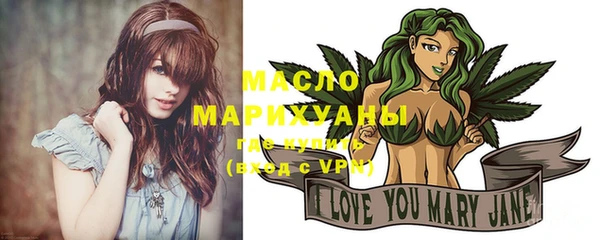 ALPHA-PVP Майский