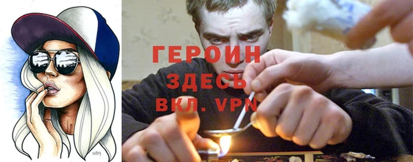 прущие крисы Магадан