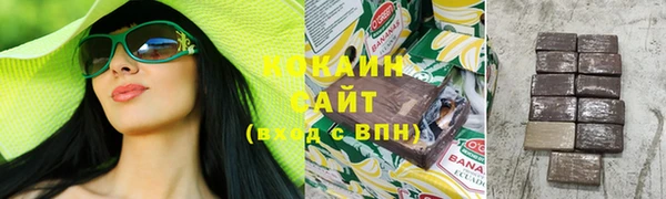 ALPHA-PVP Майский