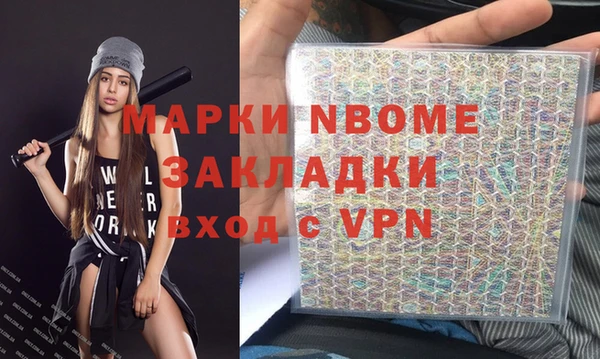 СК Медвежьегорск