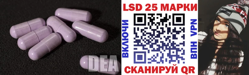 omg сайт  наркота  Нолинск  ЛСД экстази кислота 