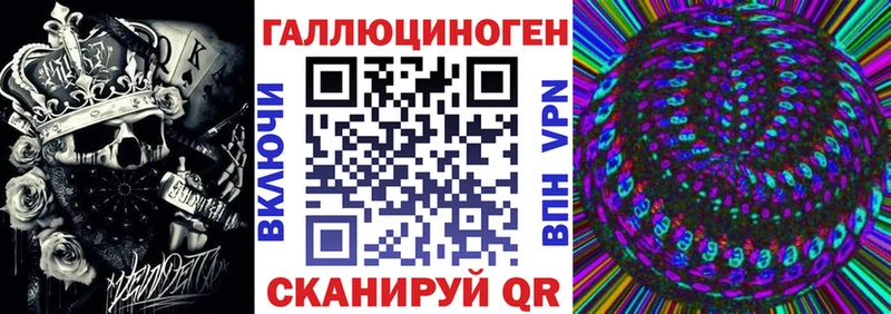 даркнет формула  цена   Нолинск  Псилоцибиновые грибы MAGIC MUSHROOMS 